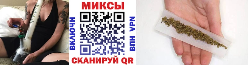 Бутират бутандиол Вытегра