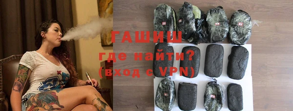героин Волосово