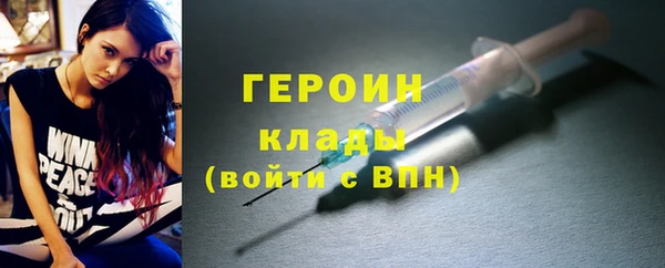 бошки Володарск