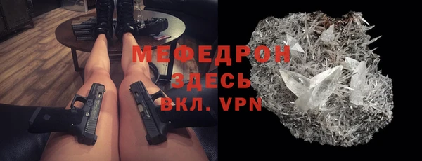 героин Волосово