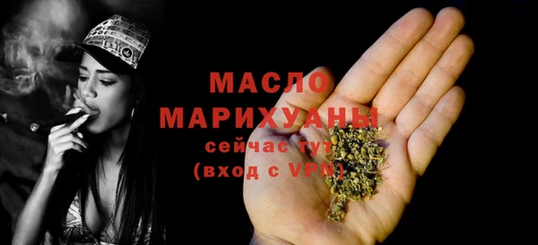 бошки Володарск