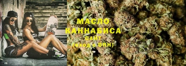 героин Волосово