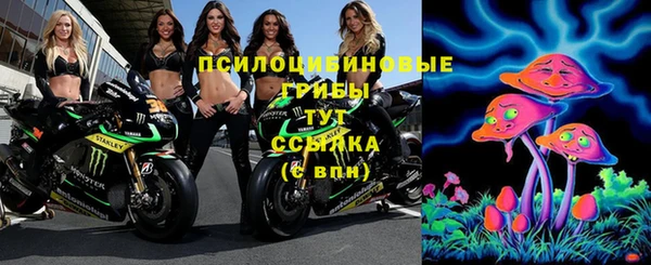 героин Волосово