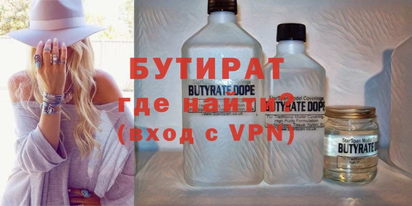героин Волосово