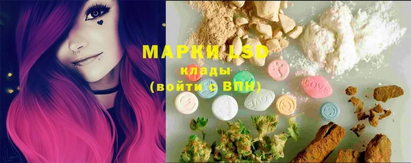 бошки Володарск