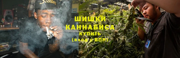 героин Волосово