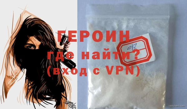 бошки Володарск