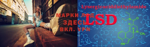 бошки Володарск