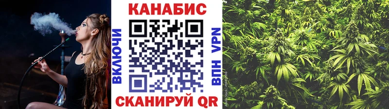 mega как войти  Вытегра  Бошки Шишки MAZAR 